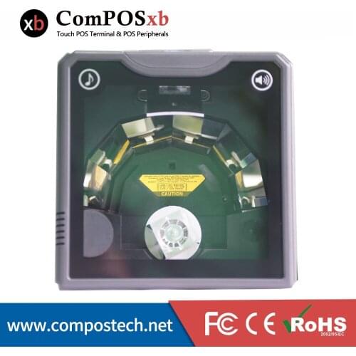 Free shipping superb quality high performance scanning Omni directional barcode scanner for shopping mall