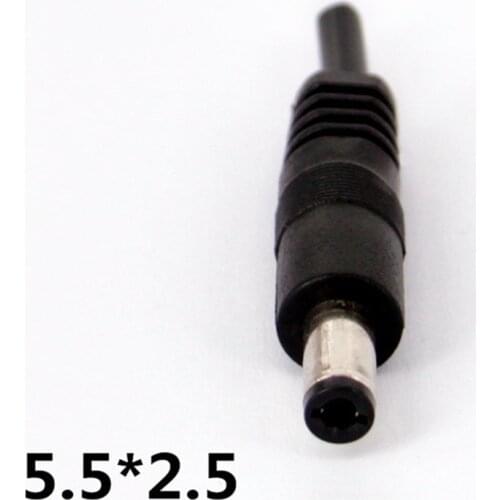 The 5.5*2.5MM E Plug