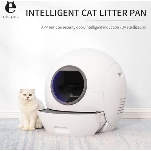WiFi cat litter basin application control cat litter cushion basin 5L automatic cat toilet pet trash can self-cleaning toilet pe
