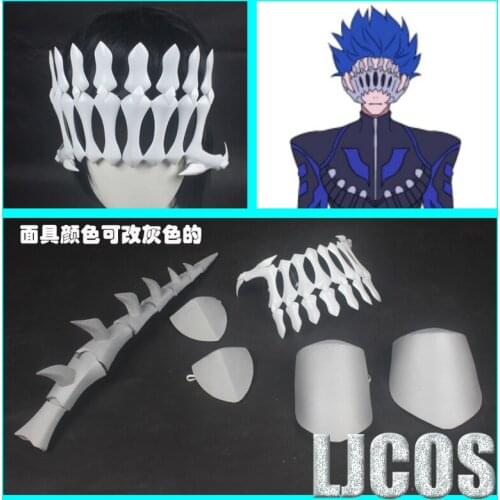 Anime SK8 The Infinity Adam Skull Mask Armor Cosplay Props Halloween Carnival Hand Made Props Toys Birthday Gifts
