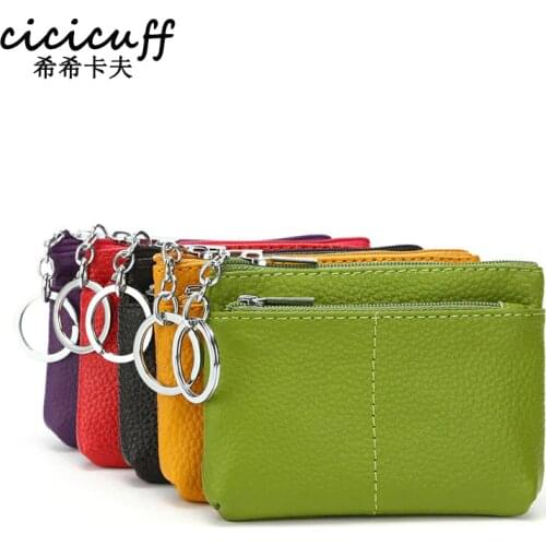 Cicicuff Children's Wallets