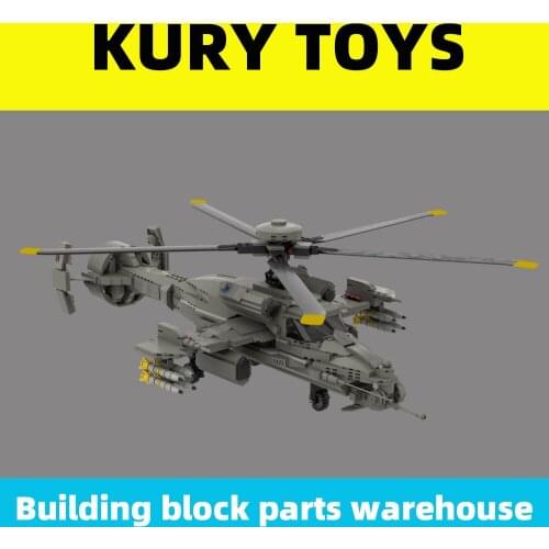 Kury Toys Building block parts For Aircraft- #43 For toy brick