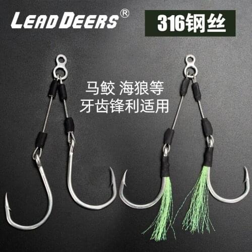 LEADDEERS Fishing Hooks