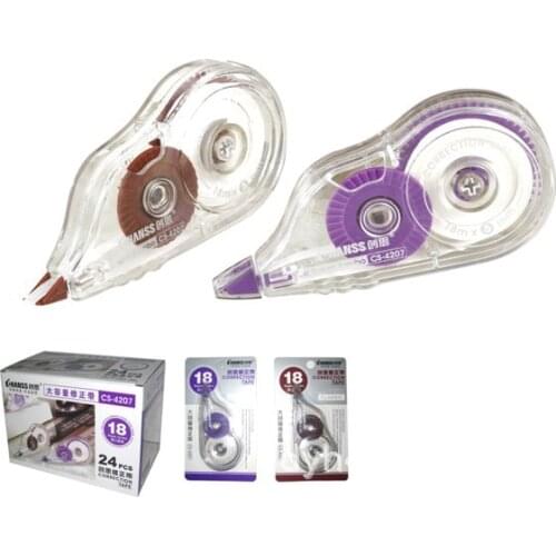 New Correction Belt/Correction Belt/Correction Belt/Cost-effective Creative Stationery Office Students