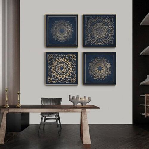 Canvas Painting Poster Mandala Retro Gold Pattern Round Art Wall Art Canvas Printing Bedroom Living Room Home Decoration