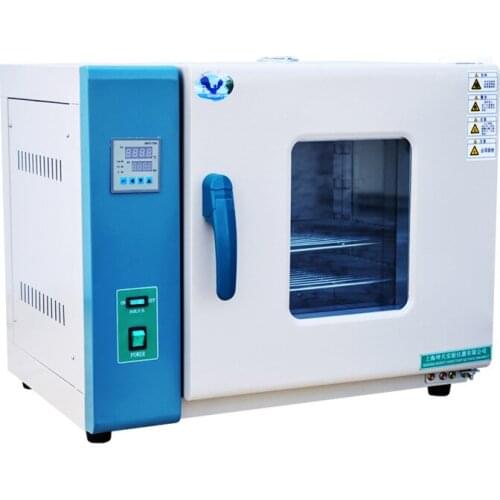 Thermal Cycling Drying Box Electro-thermal Temperate Box Intelligent Dryer Temperature Control High Precision Blast Drying Tools