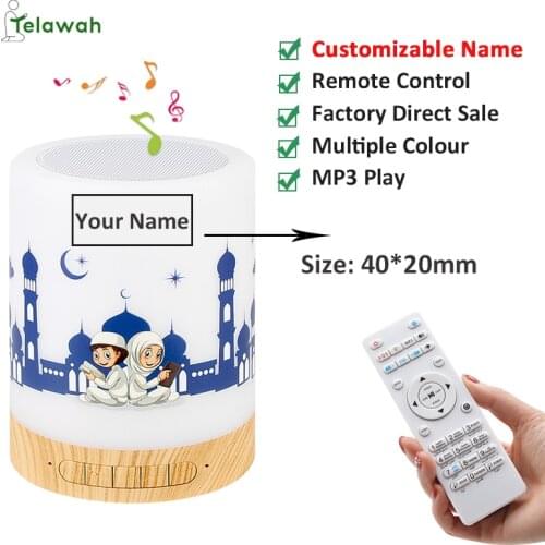 Telawah Electronics