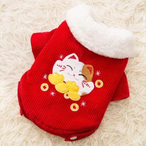 Pet Coat Dog Fortune Cat Clothes Teddy Red Jacket Chihuahua Warm Cotton Clothes Designer Dog Clothes Dogs Clothing
