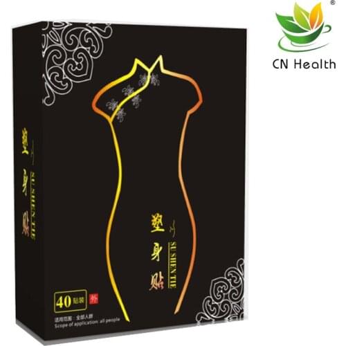 Пластыри для похудения CN Health China At AliExpress
