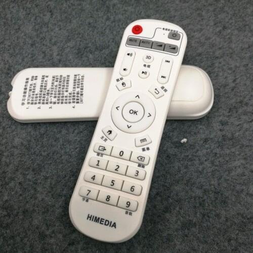 HIMEDIA Remote Control Q2 Q5 M3 H7 Q10 Q11