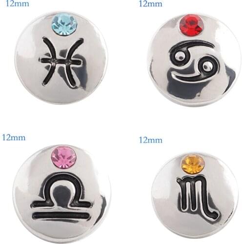 Birthstone Constellation 12mm Metal Snap button DIY jewelry KS2058
