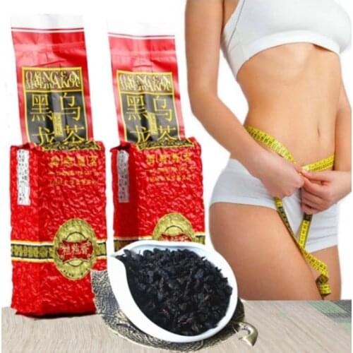 R Traditional charcoal roasting Tieguanyin tea Oil cut black Oolong tea weight loss tea oil absorption Carbon steel Tie guan yin