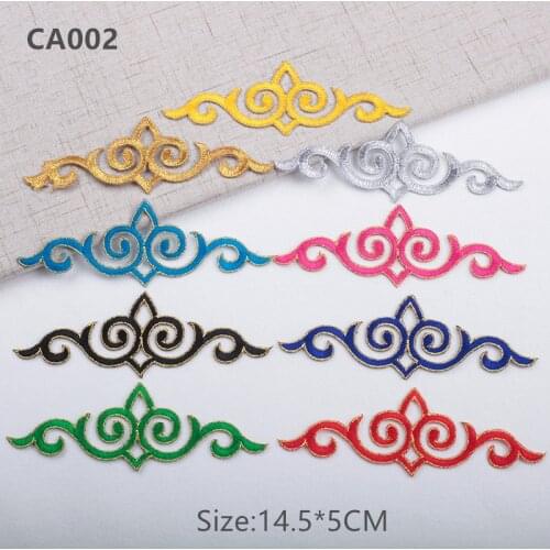 10pieces/lot DIY clothing accessories cosplay anime dress costume opera traditional embroidery cloth paste 14.5*5CM CA002