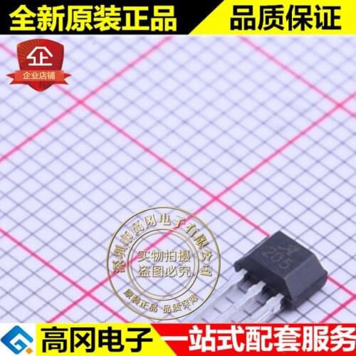 5pieces A1205LUA-T SIP-3 205 ALLEGRO DMOS