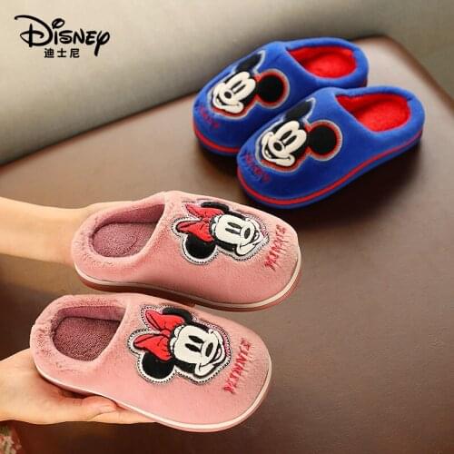 Disney childrens cotton slippers autumn and winter girls slippers kids parent-child indoor home non-slip baby boys slippers