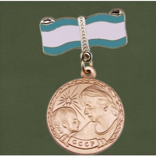 Soviet USSR Motherhood Maternity Medal Russian Mothers Glory Award 2nd CLASS