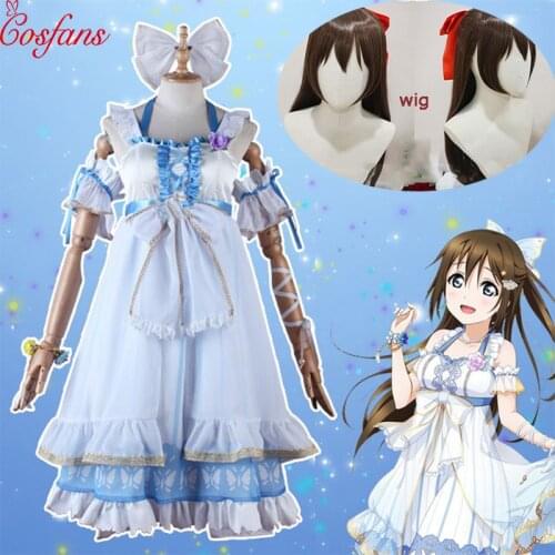 LoveLive! School Idol Festival PERFECT Dream Project Osaka Shizuku Dress Uniform Outfit Anime Halloween Cosplay Costumes and wig