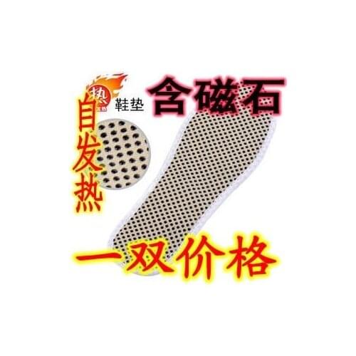 10pcs Tourmaline self heating insole winter thermal summer sports health care magnetic therapy