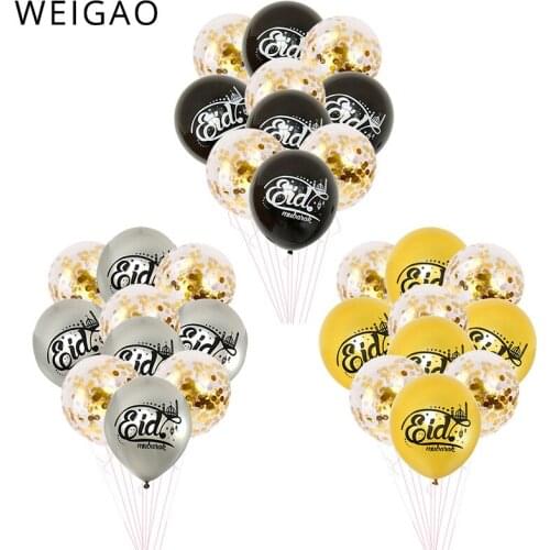 2021 Ramadan Decoration Gold Latex Balloons Confetti Balloon for Eid Mubarak Hajj Ramadan Party Decor Muslim Event Party Favors