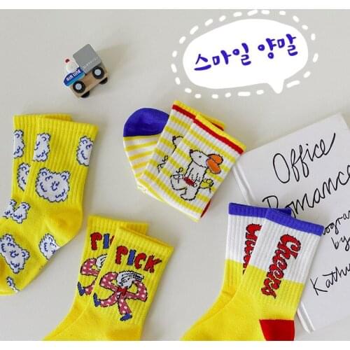 4Pairs/Lot Cute Cartoon Baby Boy Socks Autumn Soft Cotton Sport Children Socks Funny Happy Trendy Tube Socks Kids 3-12 Years Old