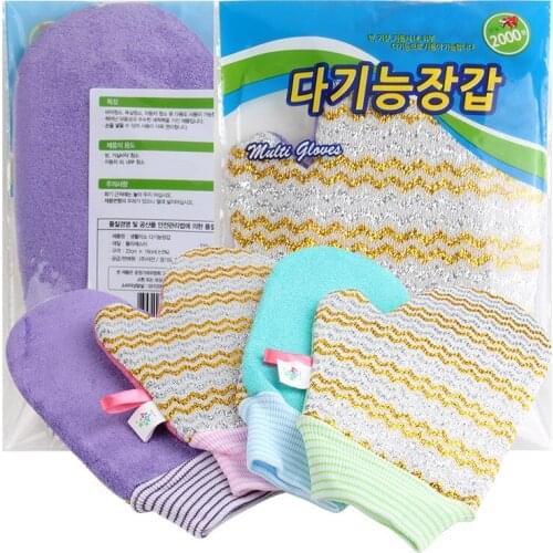 Non-stick Oil Dish Washing Gloves Kitchen Cleaning Brush Bowl Waterproof Dust Stop Household Bamboo Gloves for Dishwashing