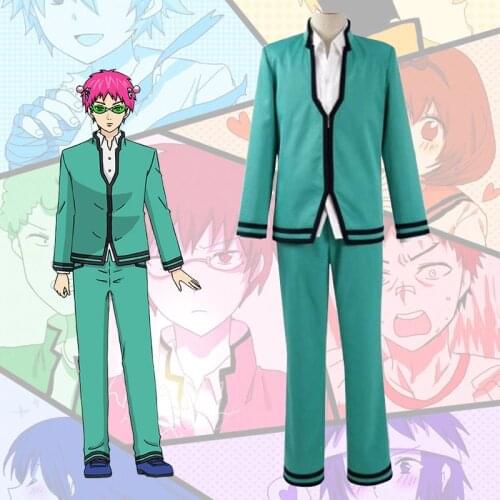 The Disastrous Life of Saiki K Kusuo Kokomi Teruhashi Cosplay Costume Uniform Student Suit Set