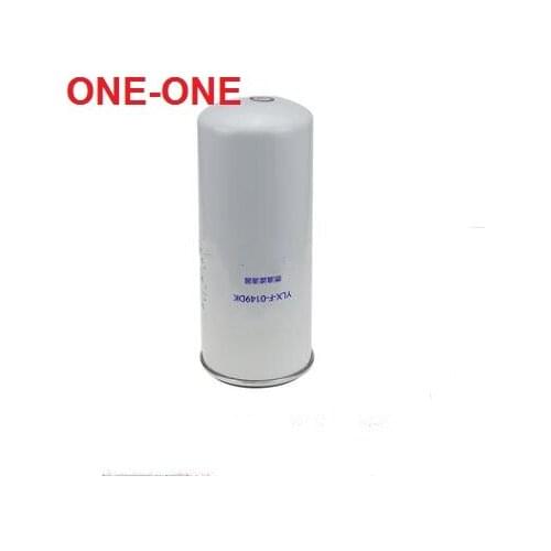 NEW HNROCK Fuel Filter 1000422382 Diesel filter element of special oil-water separator for high pressure common rail EFI