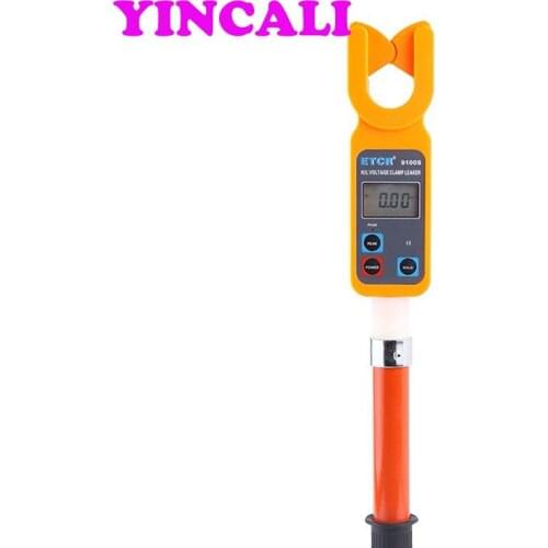 H/L Voltage Clamp Current Meter ETCR9100S Portable H/L Voltage Clamp Meter Measuring 0.00mA~600A Can Storage 99 Group Data