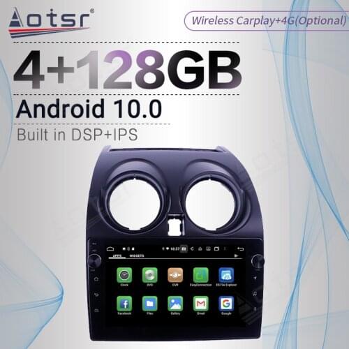 128GB For Nissan Qashqai J10 2006-2013 Android Radio Tape Recorder Car Multimedia Player Stereo Head Unit GPS Navigation No 2din