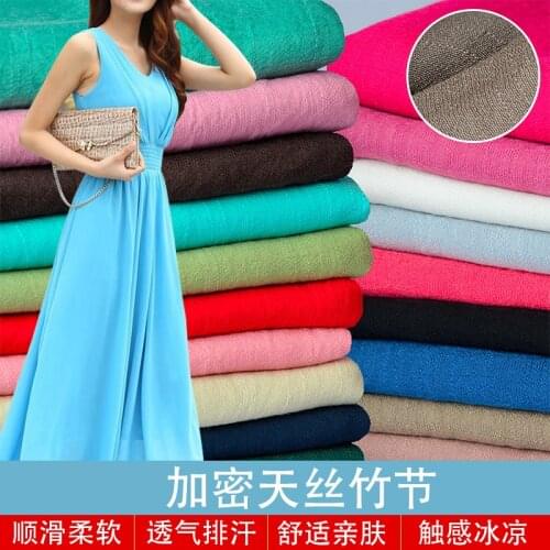 150cm Width Pure Color Tencel Slub Cotton and Linen Fabric Sun Protection Clothing Skirt Shorts Scarf DIY Apparel Sewing Fabric