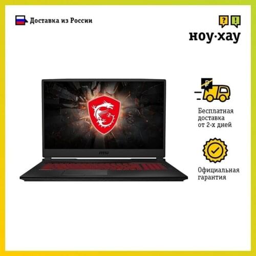 ИОН Laptops