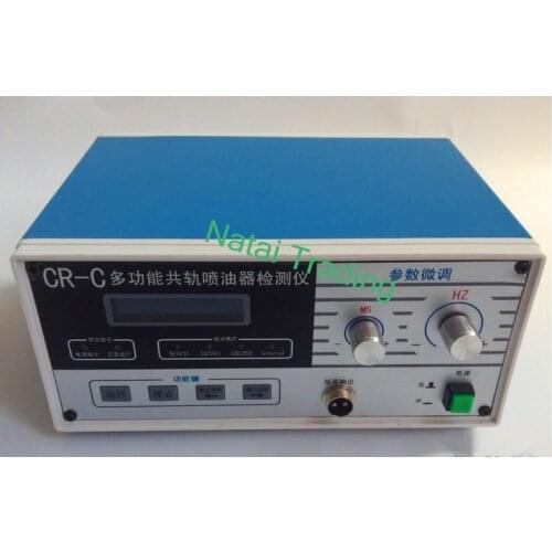 CR-C multifunction common rail injector tester for Bosch Denso and Delphi injector tester, diesel injector testing repair tool
