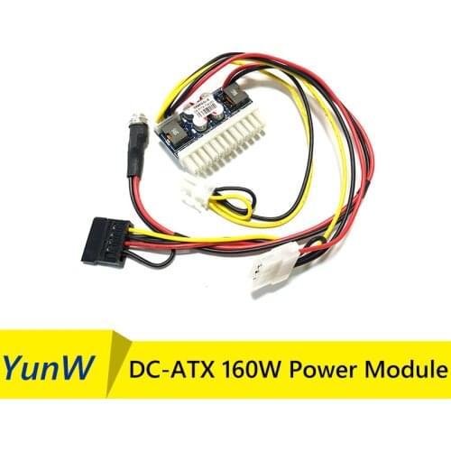 DEBROGLIE New DC 12V 250W 24Pin Pico ATX Switch PSU Car Auto Mini ITX DC TO DC High Power Supply Module upgarde 24 pin 250W TOP