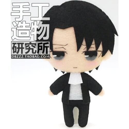 DIY Handmade Anime Attack on Titan Levi Ackerman Rivaille Cosplay Material Package Mini Plush Doll Keychain Charm Pendant Toy