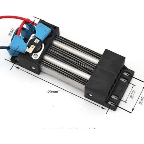 220V 500W PTC insulated semiconductor air electric heater ceramic heating pad dehumidification heater 50X120mm