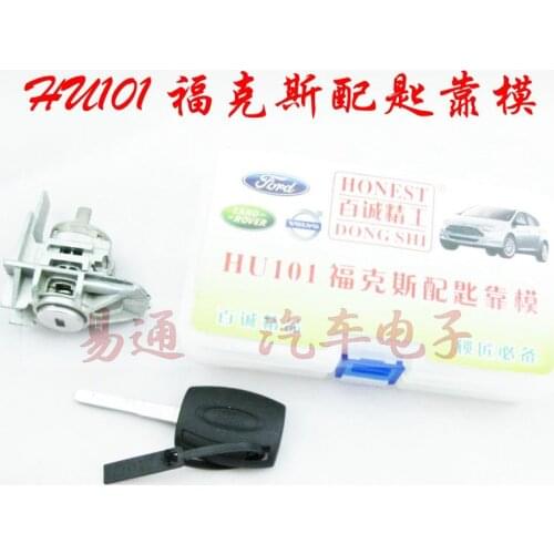 HU101 key molding tool HONEST HU101 FORD FOCUS New type car key combination tool accessories Car key restructuring tool