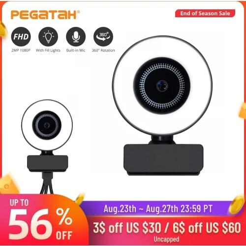 PEGATAH Webcams
