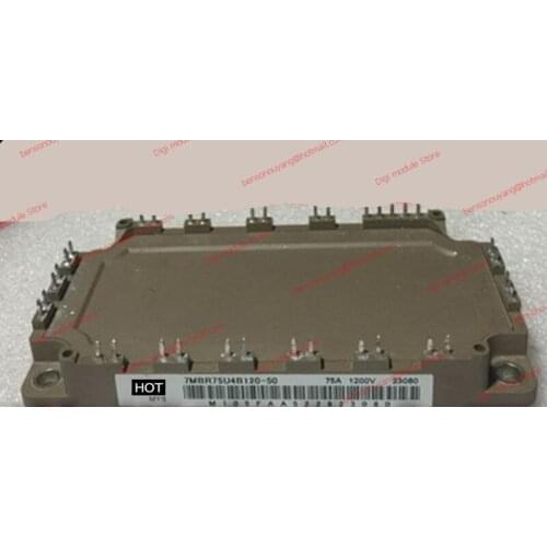 7MBR75U4B120-50