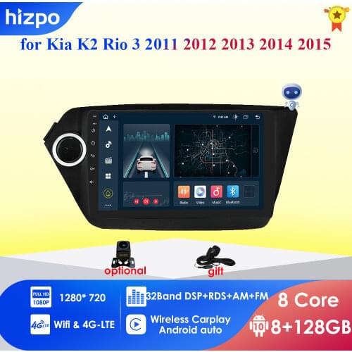4G Car Multimedia Player For KIA RIO 3 2010-2017 2Din Android 10 Car Radio Stereo Navigation AutoRadio GPS Tape Recorder K2 Wifi