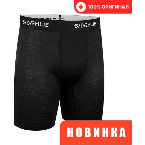 Bjorn Daehlie Athletic Shorts