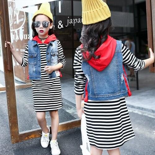 Girls Dress And Jacket Set 2020 Autumn Kids Denim Waistcoat + Striped Hoodie Dress 2 Pieces Fashion Teenage Girls Clothing Sets