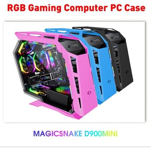 Mantistek Computer Cases