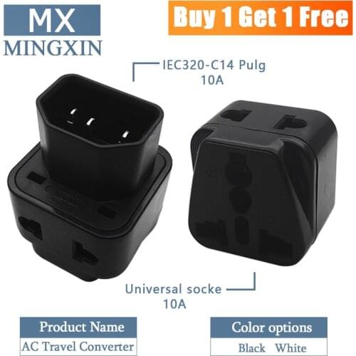 2PCS-2 in 1 IEC 320 C14 Male to C13 Female Power Adapter PDU / UPS C13 Universal Female AU/US/UK/EU Special Conversion Plug