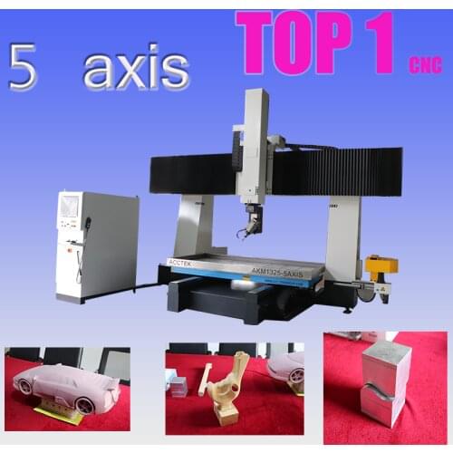 AKM1325-5A 5 axis cnc router machine 4 'x 8' suto tool changer wood cnc machine