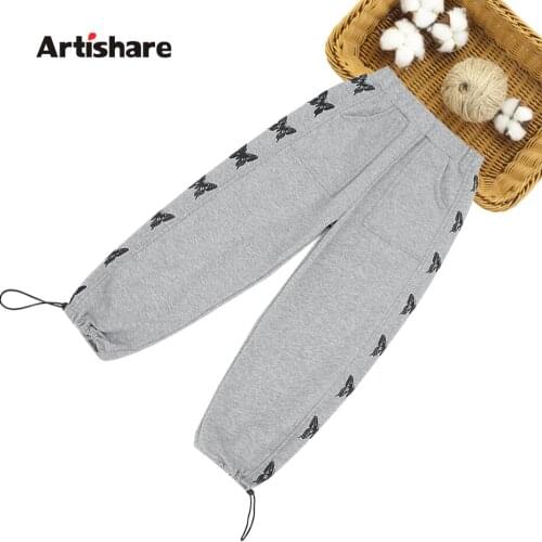 Girl Pants Butterfly Pattern Pants Girls Striped Pants For Children Spring Autumn Girls Clothing 6 8 10 12 14