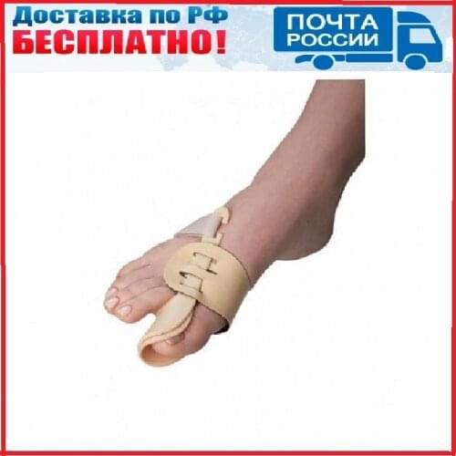 Средства по уходу за кожей Dirox China At AliExpress