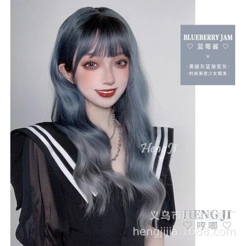 Heng Ji Direct Sales Cross-Border Wholesale Wig Womens Long Hair Lolita Gradient Long Curly Hair Net Red Color Fake Hair