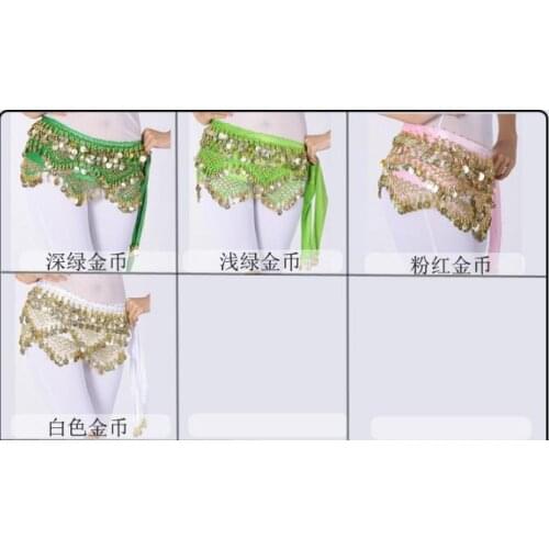Indian women hip waist Belly dance waist gold coin CHAIN belt 50pcs wholesales fedex dhl fast shipping