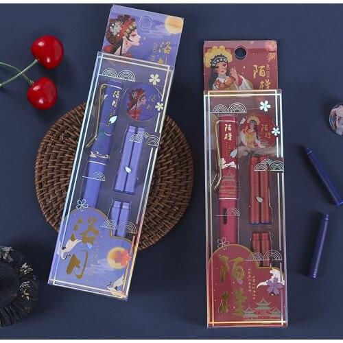 Синие ручки WZWCFO China At AliExpress