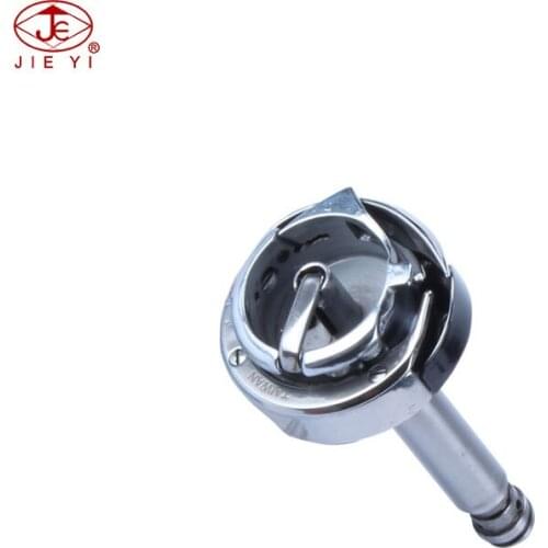 Sewing machine shuttle hook HF12-15 KRT35AJI for SEWING LH-3528A shuttle hook code 40091143